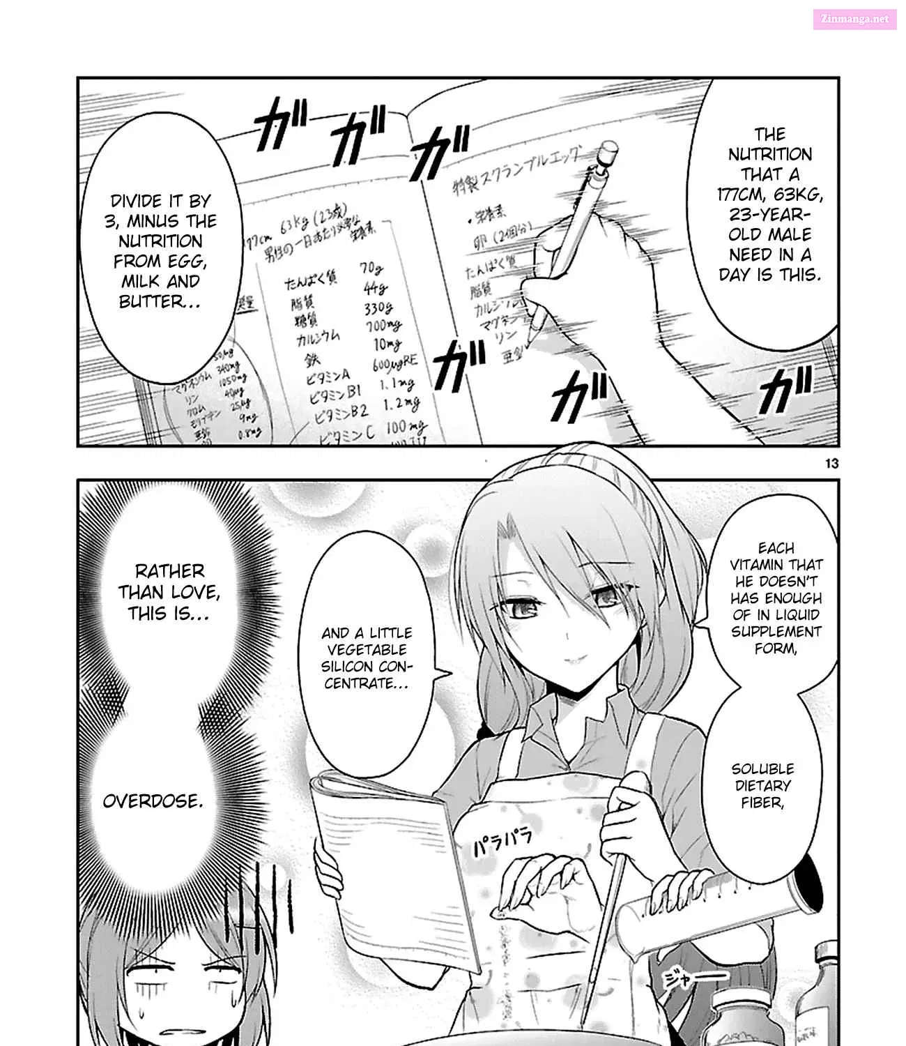 Rikei ga Koi ni Ochita no de Shoumei shitemita. Zinmanga X Chapter 5 Page 26