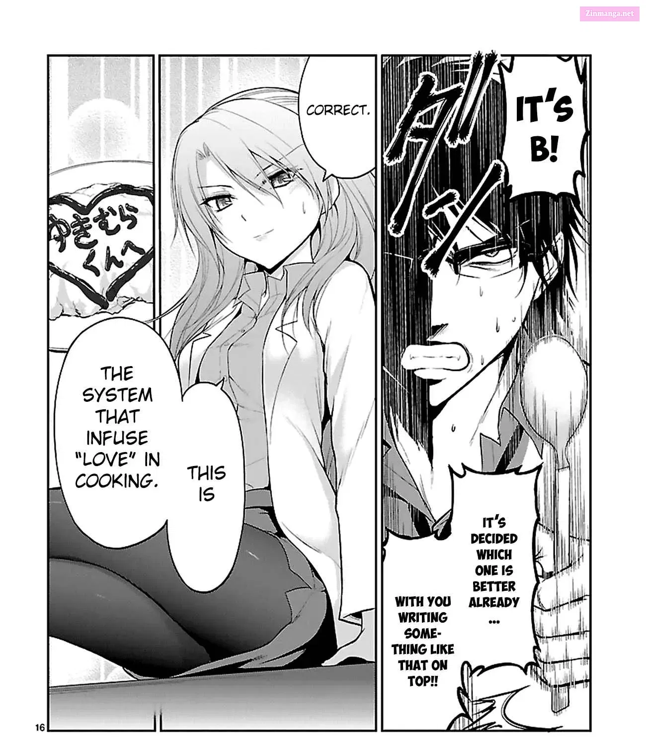 Rikei ga Koi ni Ochita no de Shoumei shitemita. Zinmanga X Chapter 5 Page 32