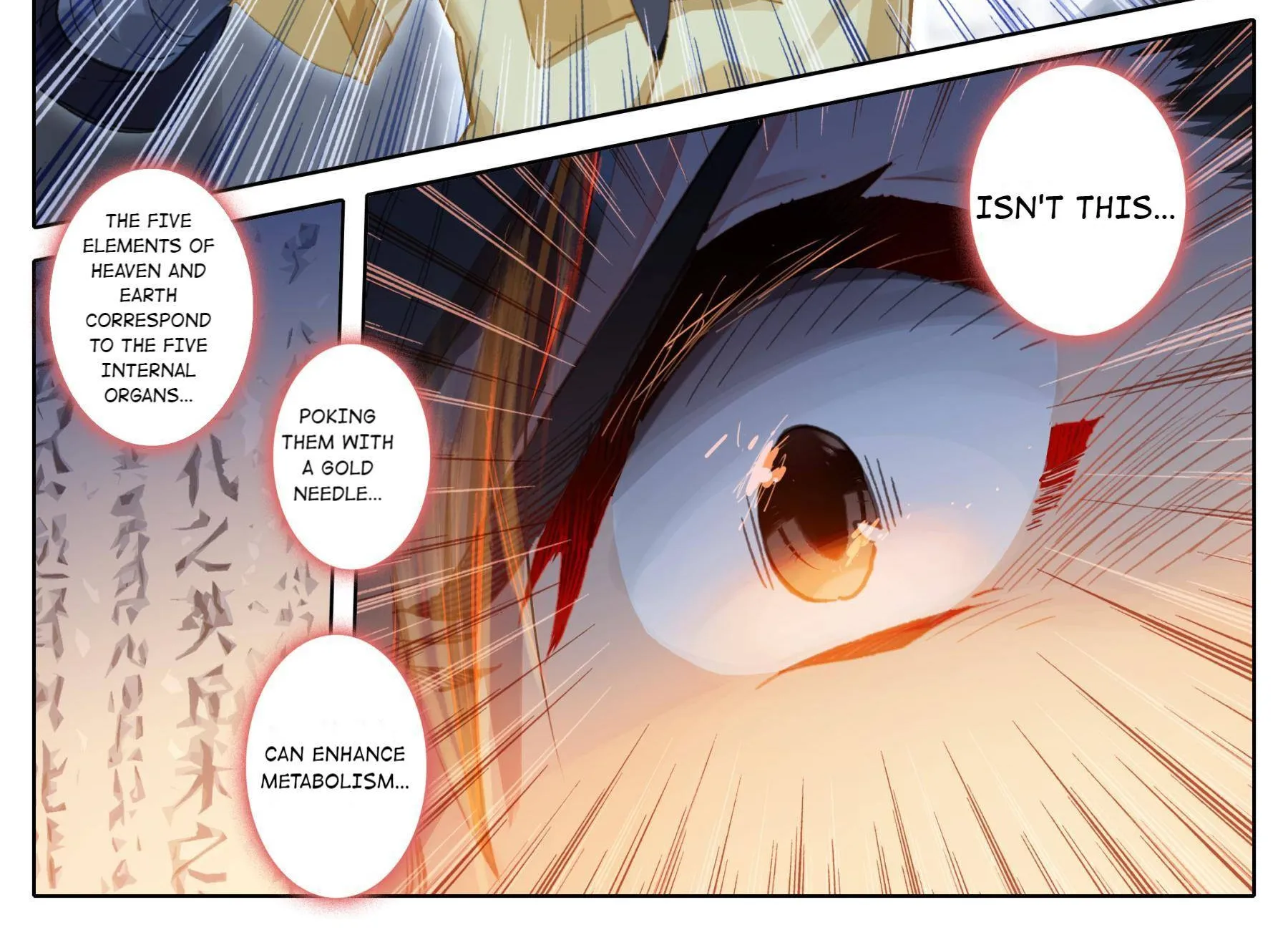I Will Become An Immortal Zinmanga X Chapter 73 Page 6