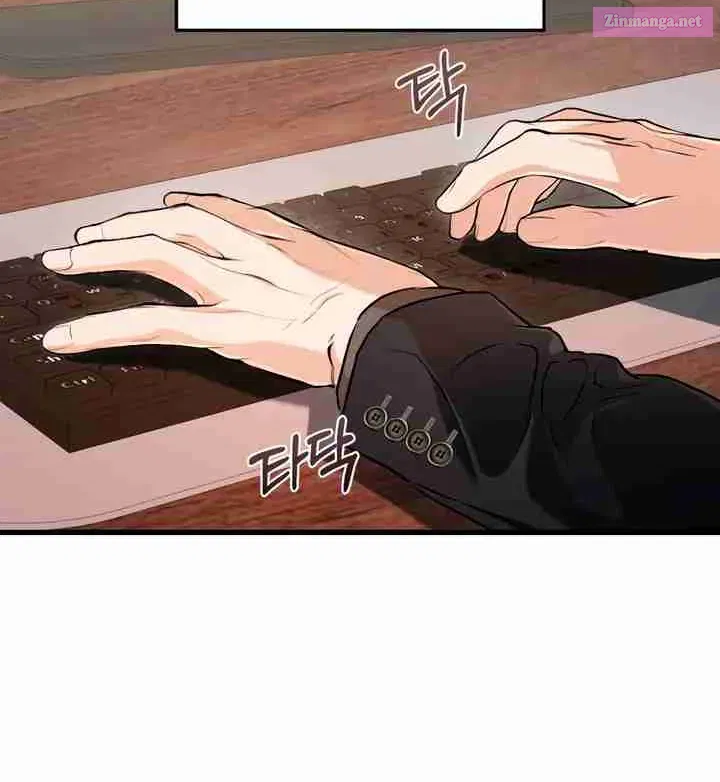 I Can't Get Enough of You Zinmanga X Chapter 77 Page 90