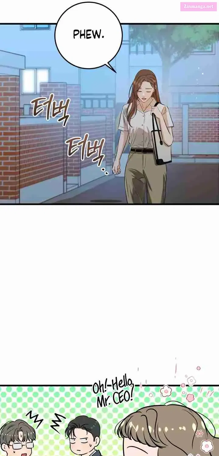 I Can't Get Enough of You Zinmanga X Chapter 76 Page 23