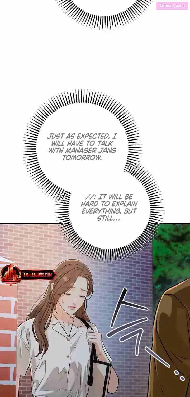 I Can't Get Enough of You Zinmanga X Chapter 76 Page 25