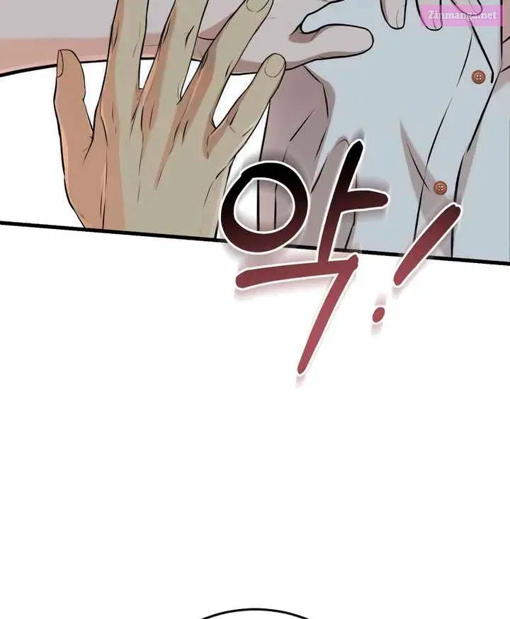 I Can't Get Enough of You Zinmanga X Chapter 76 Page 38