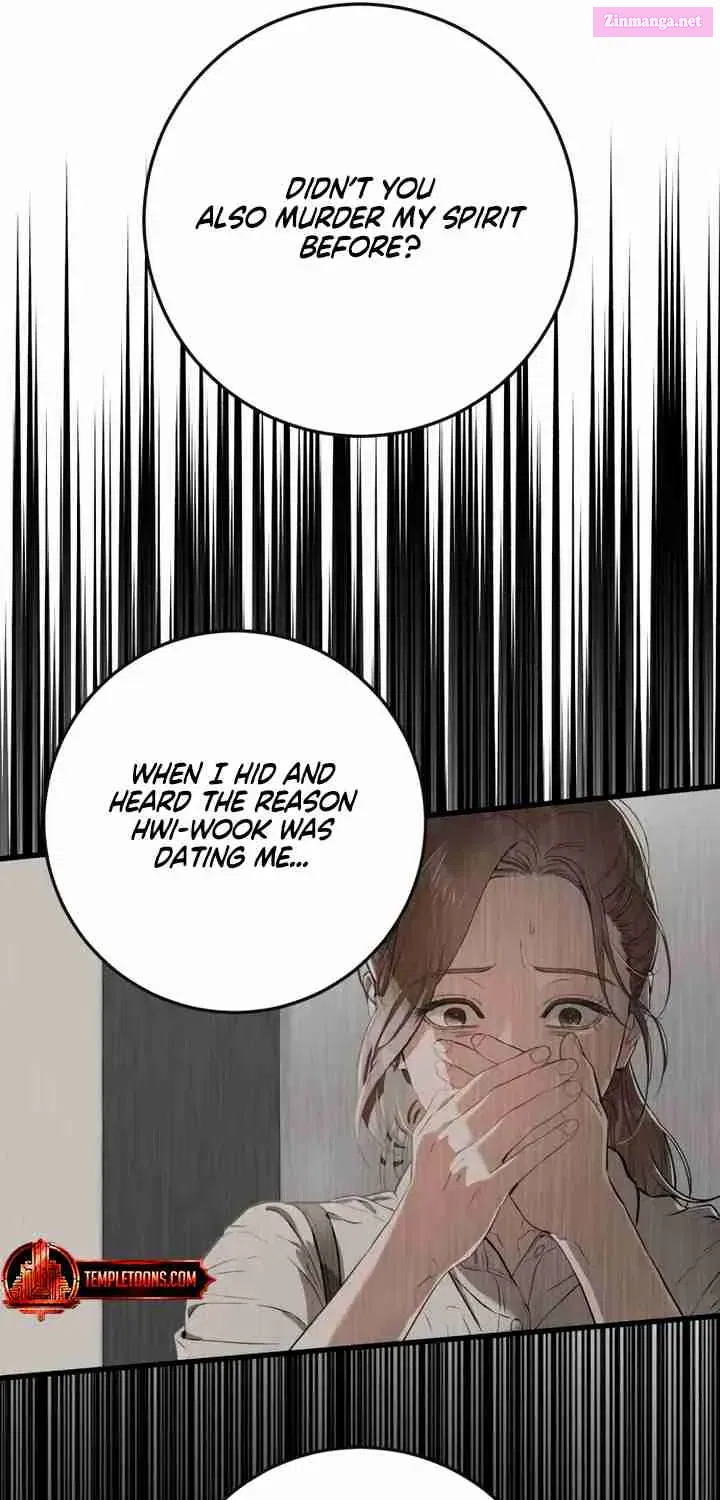 I Can't Get Enough of You Zinmanga X Chapter 76 Page 43