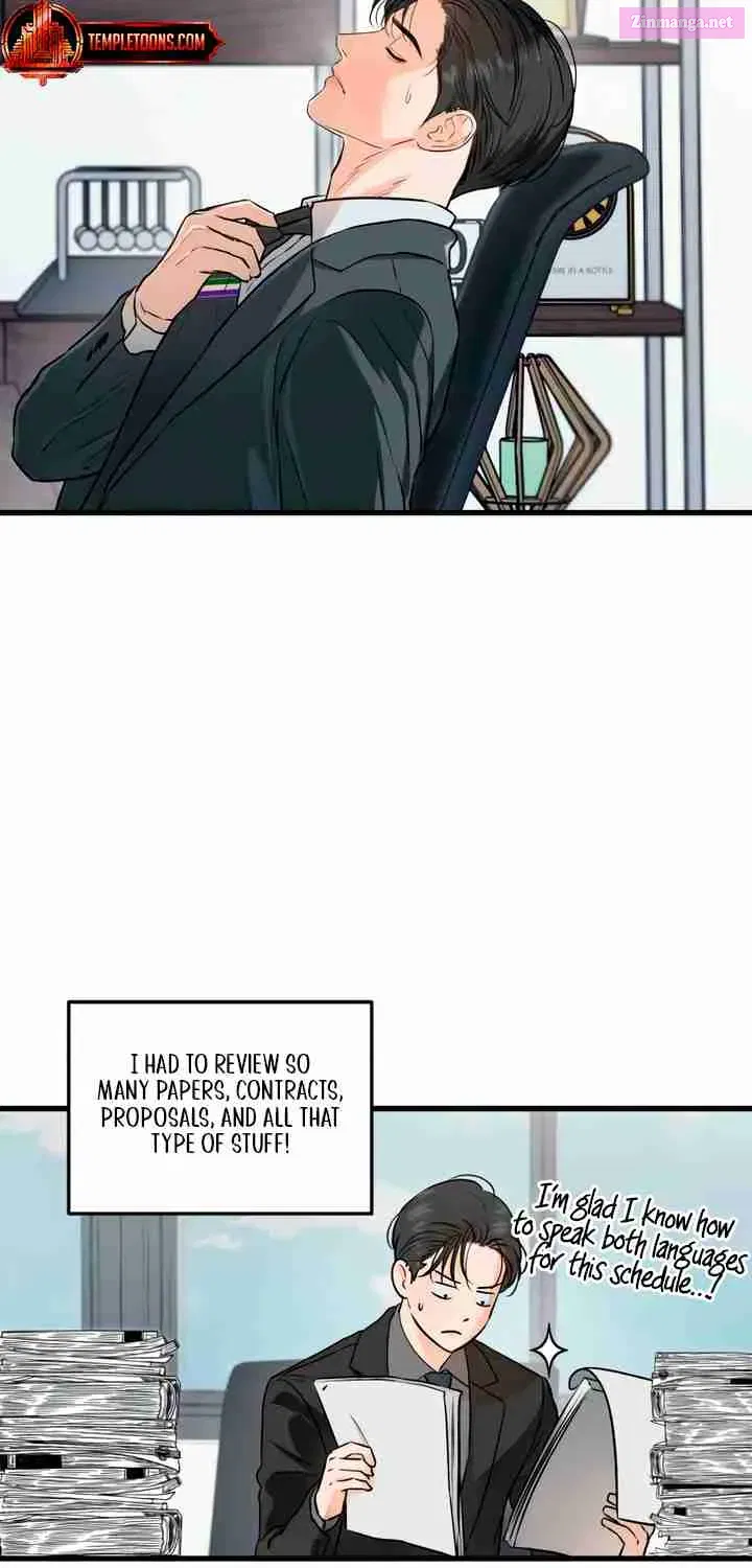 I Can't Get Enough of You Zinmanga X Chapter 75 Page 7
