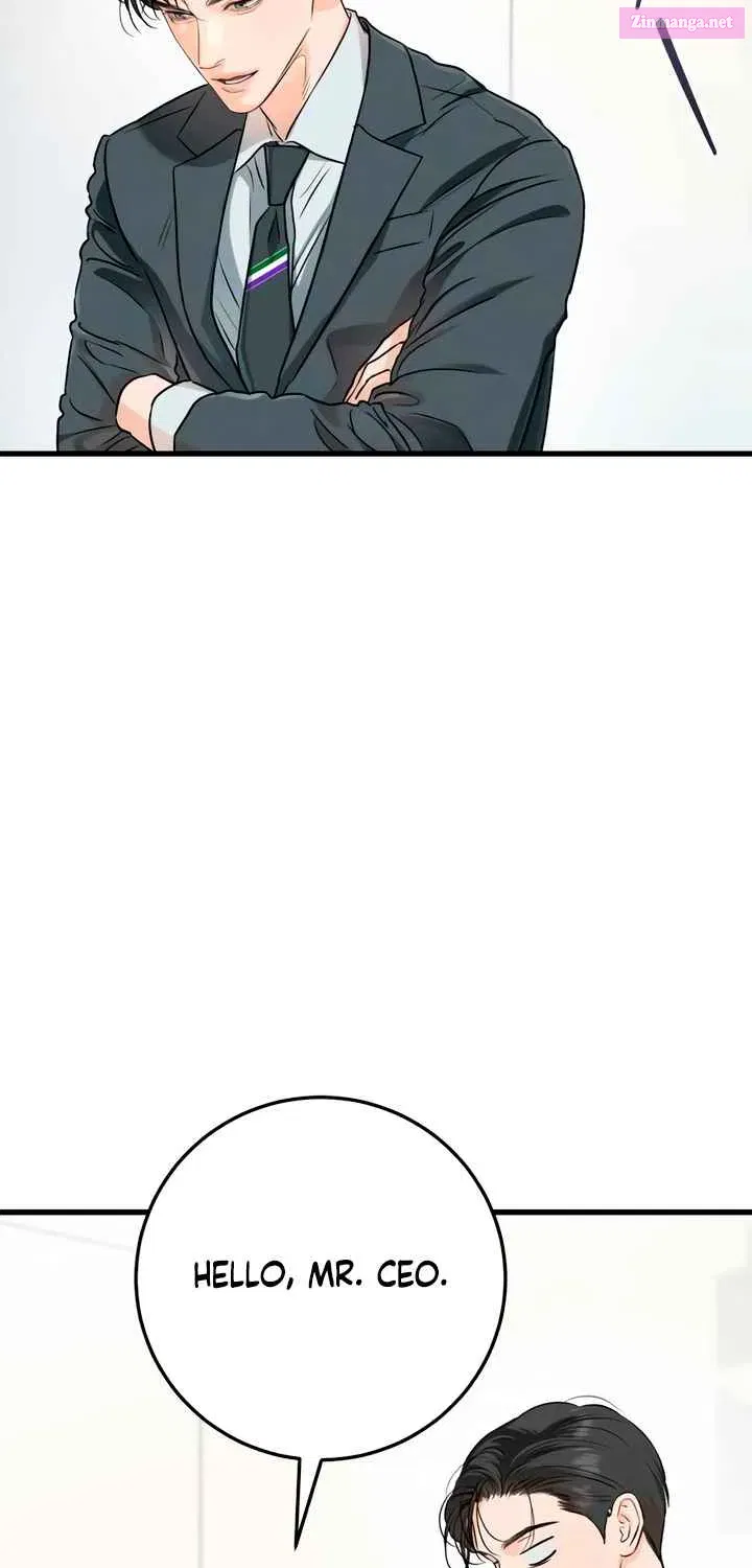 I Can't Get Enough of You Zinmanga X Chapter 75 Page 81