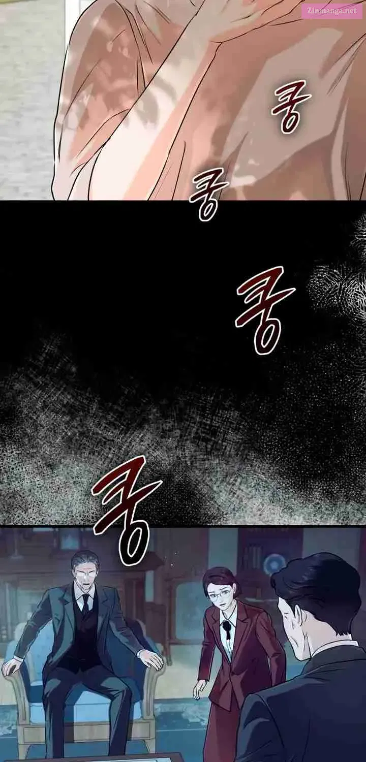 I Can't Get Enough of You Zinmanga X Chapter 73 Page 45