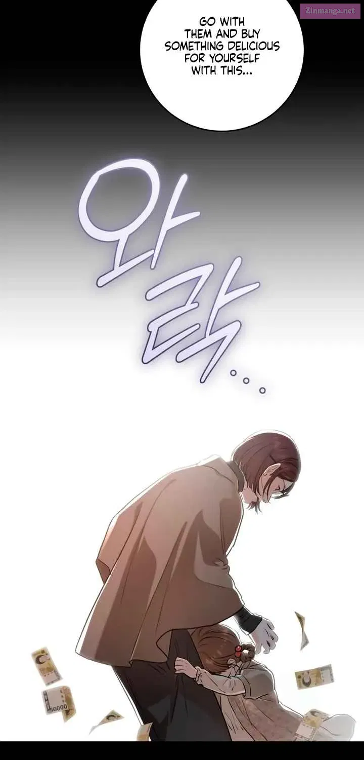 I Can't Get Enough of You Zinmanga X Chapter 73 Page 57