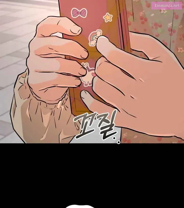 I Can't Get Enough of You Zinmanga X Chapter 73 Page 60
