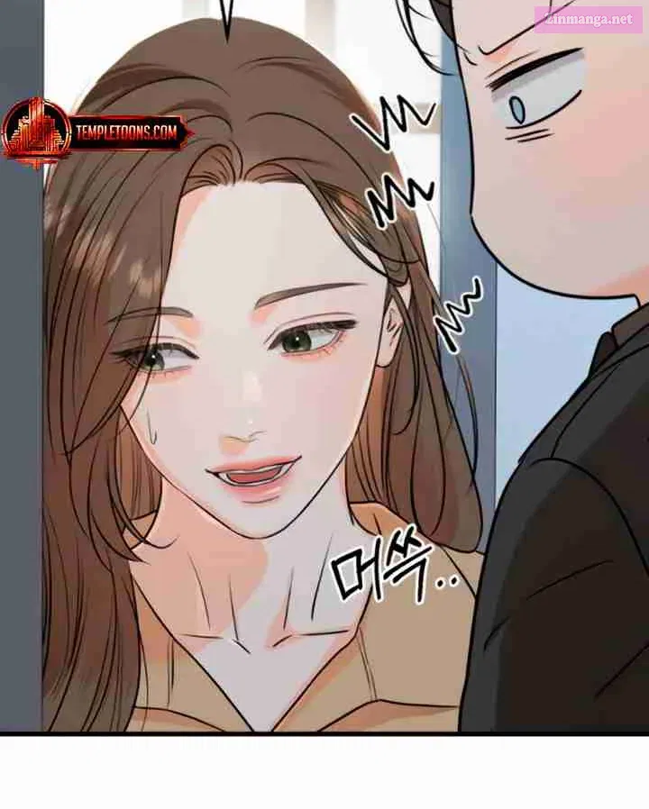 I Can't Get Enough of You Zinmanga X Chapter 72 Page 28