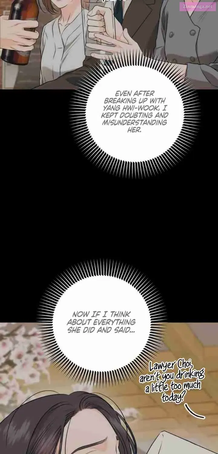 I Can't Get Enough of You Zinmanga X Chapter 71 Page 15