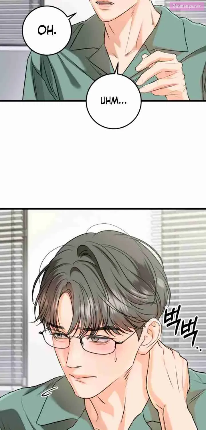 I Can't Get Enough of You Zinmanga X Chapter 71 Page 45