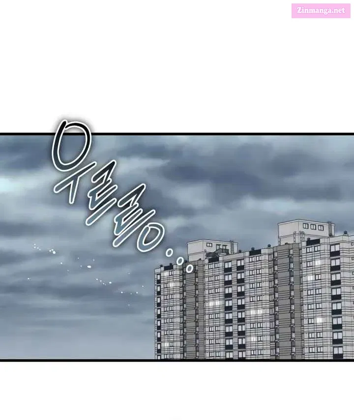 I Can't Get Enough of You Zinmanga X Chapter 69 Page 34