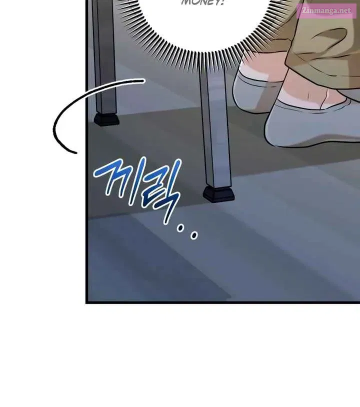 I Can't Get Enough of You Zinmanga X Chapter 69 Page 66
