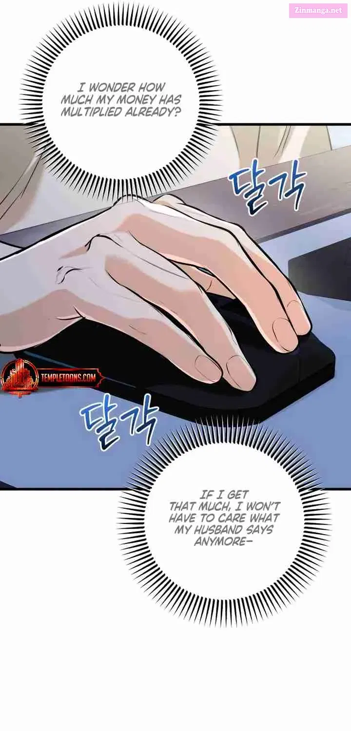 I Can't Get Enough of You Zinmanga X Chapter 69 Page 67