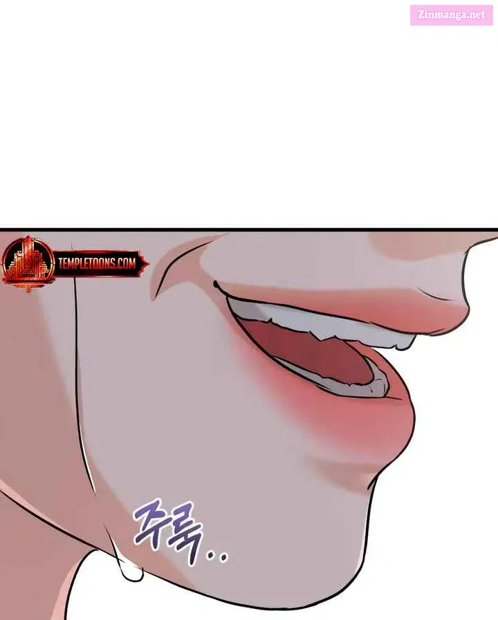 I Can't Get Enough of You Zinmanga X Chapter 69 Page 70