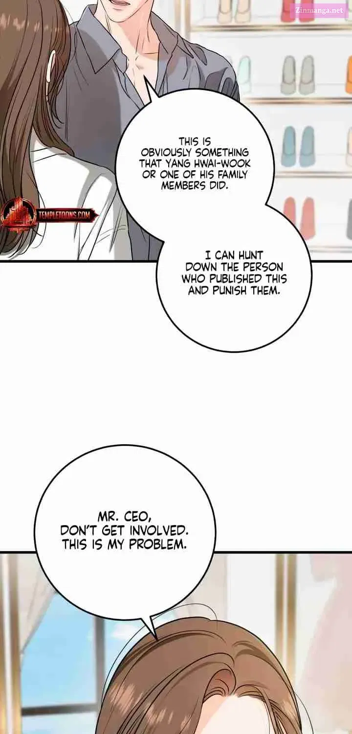 I Can't Get Enough of You Zinmanga X Chapter 67 Page 71