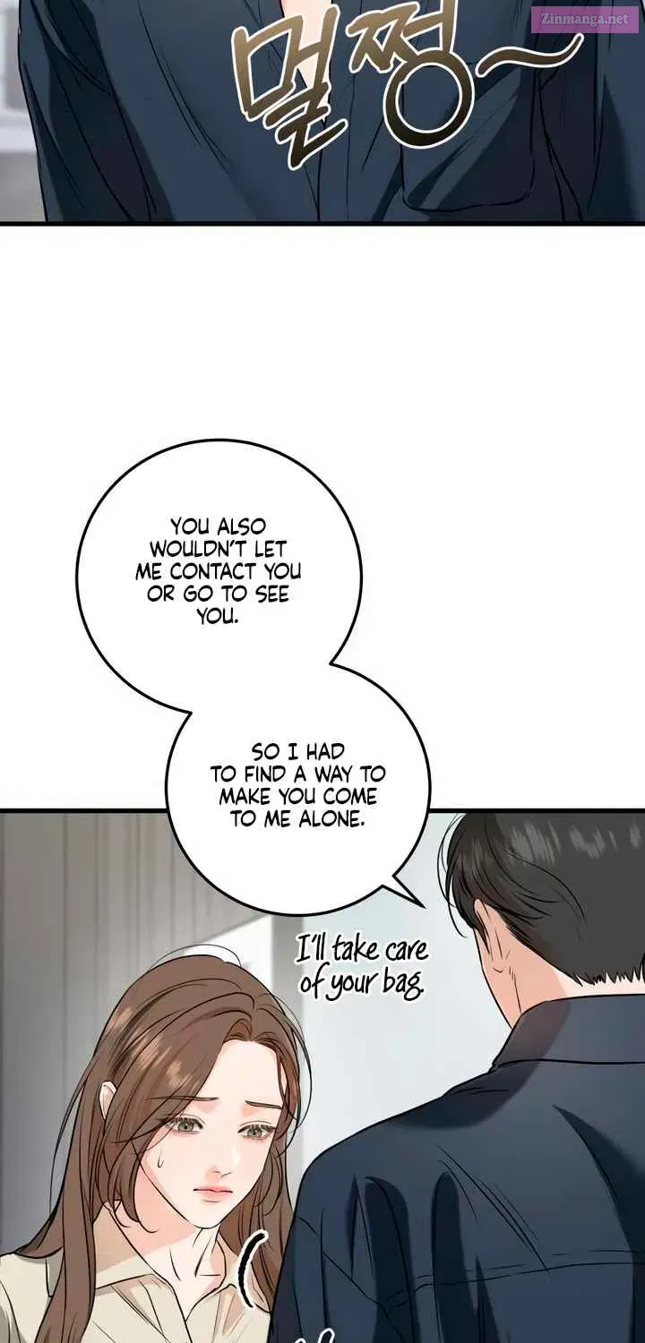 I Can't Get Enough of You Zinmanga X Chapter 66 Page 15