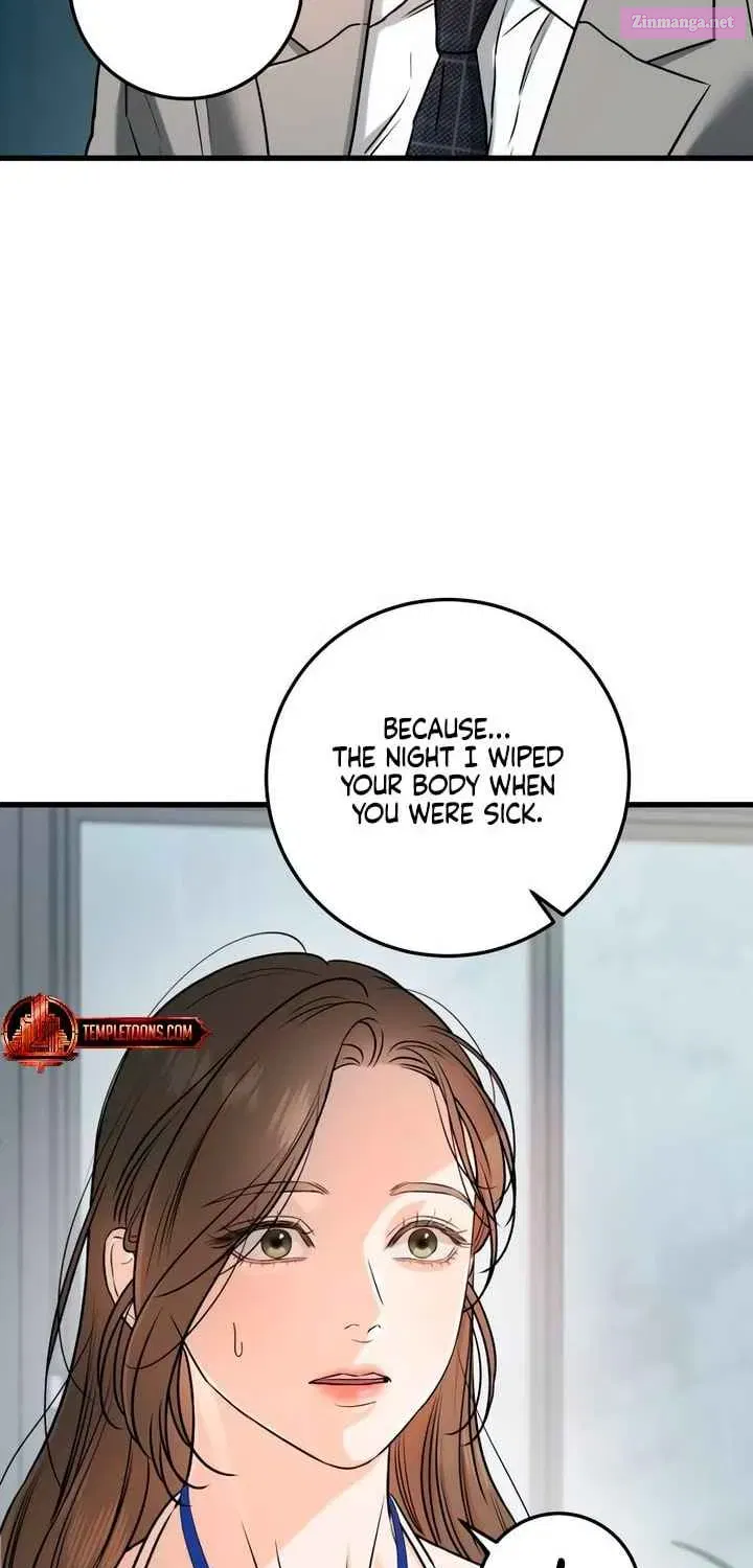 I Can't Get Enough of You Zinmanga X Chapter 65 Page 5