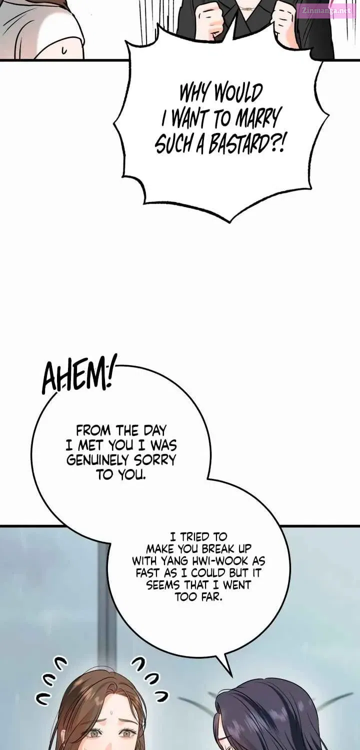 I Can't Get Enough of You Zinmanga X Chapter 64 Page 63