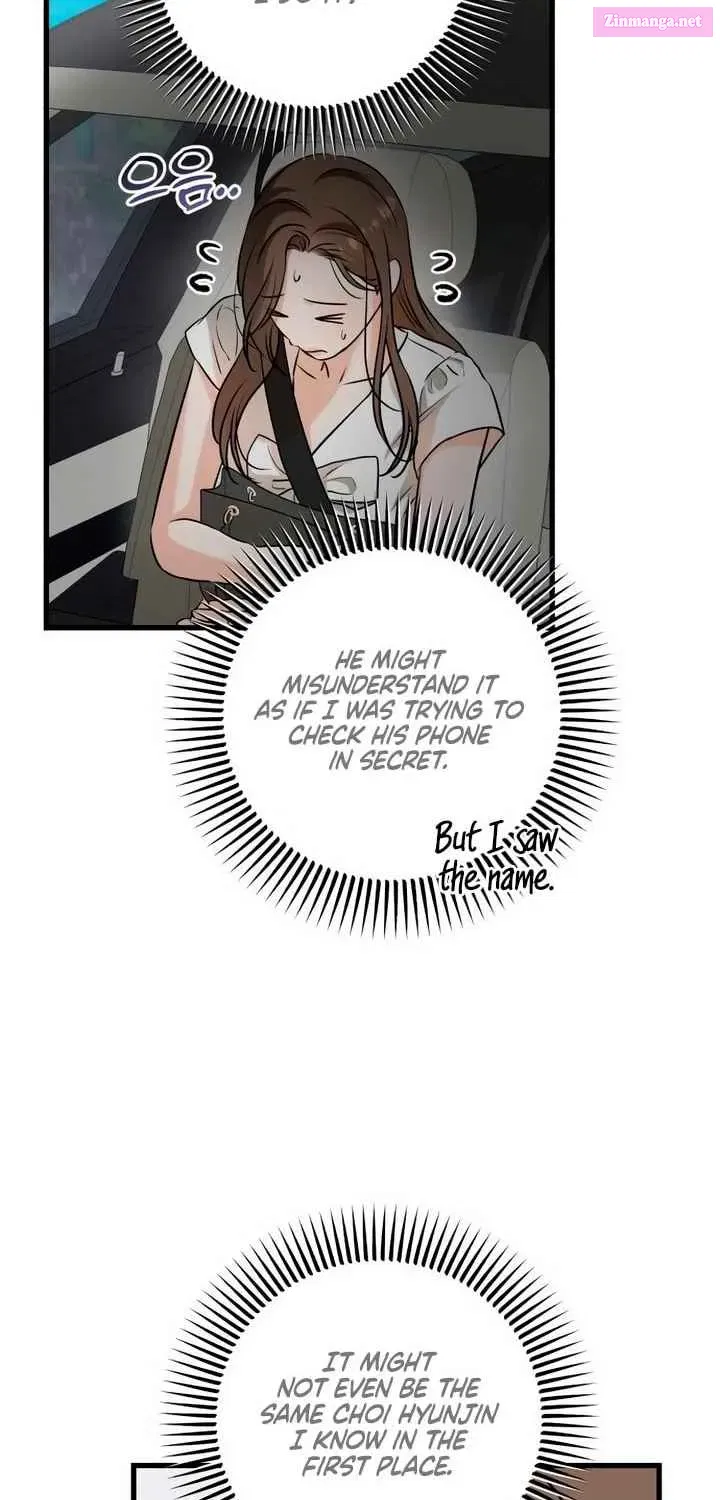 I Can't Get Enough of You Zinmanga X Chapter 62 Page 7