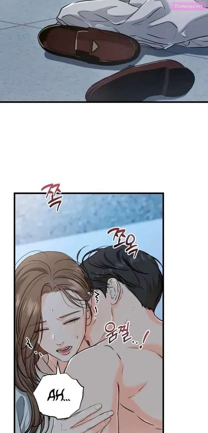 I Can't Get Enough of You Zinmanga X Chapter 61 Page 43