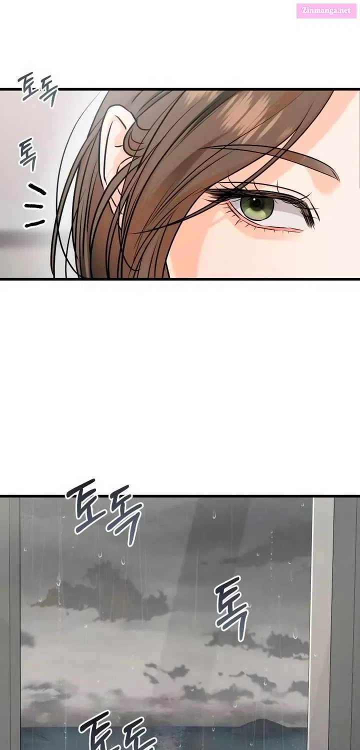 I Can't Get Enough of You Zinmanga X Chapter 60 Page 47