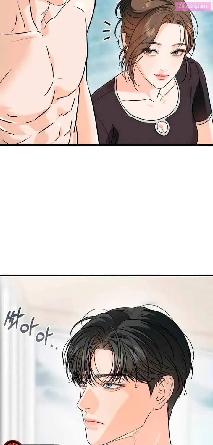 I Can't Get Enough of You Zinmanga X Chapter 60 Page 65