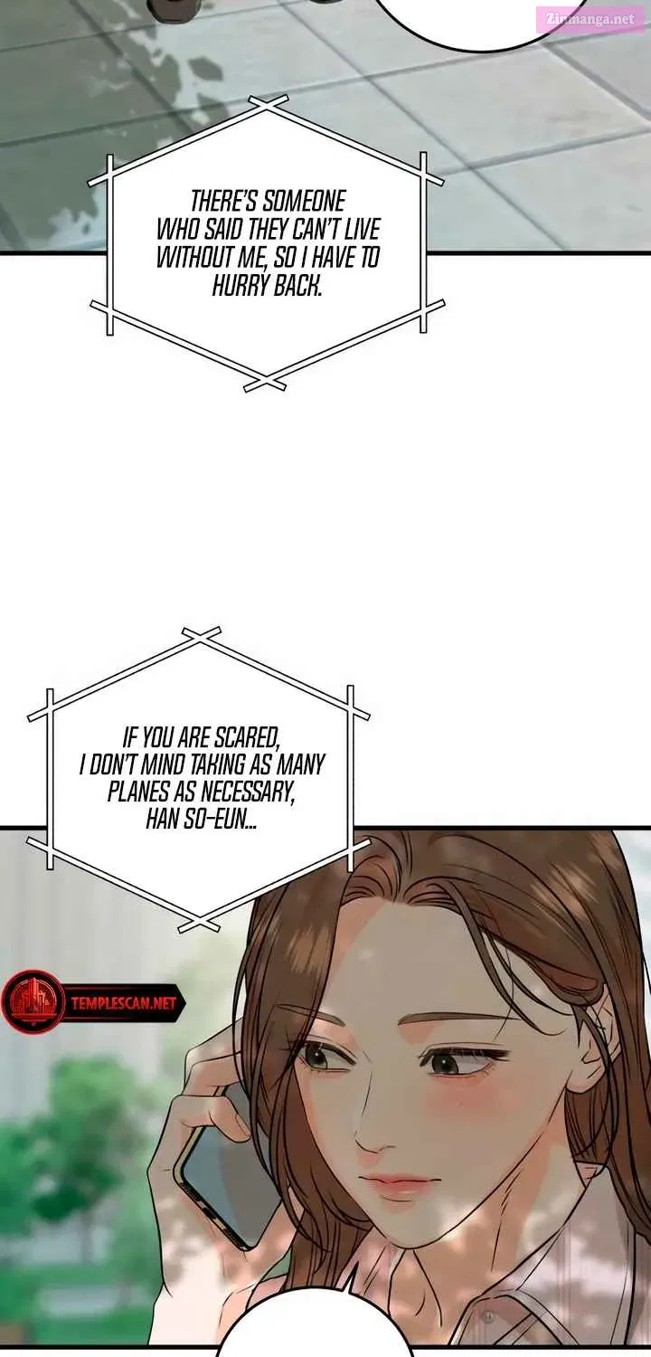 I Can't Get Enough of You Zinmanga X Chapter 59 Page 7
