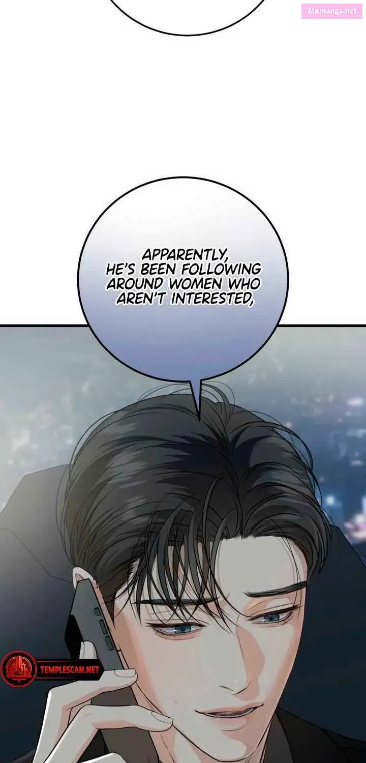 I Can't Get Enough of You Zinmanga X Chapter 58 Page 55