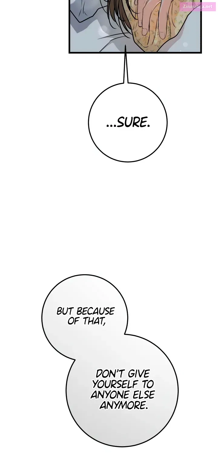 I Can't Get Enough of You Zinmanga X Chapter 56 Page 75