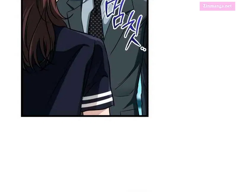 I Can't Get Enough of You Zinmanga X Chapter 53 Page 82