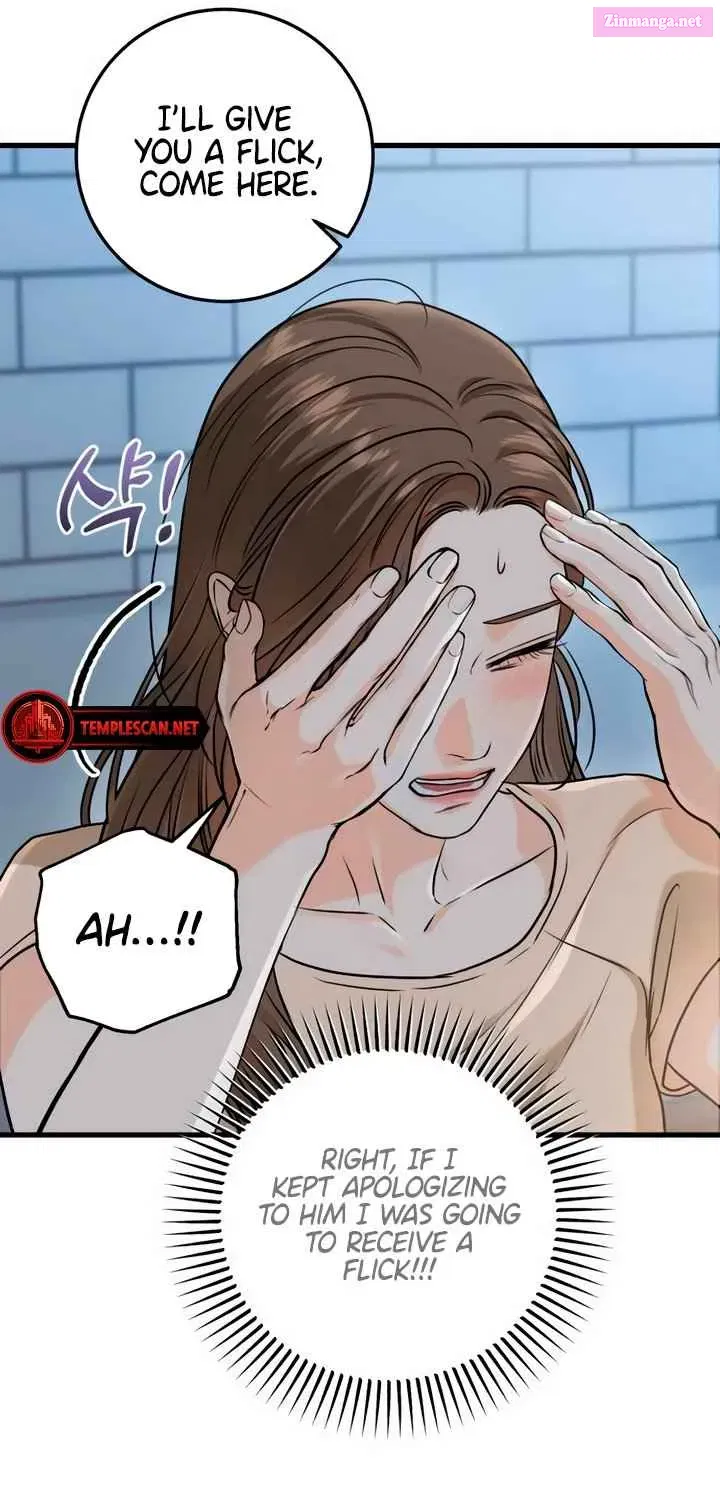 I Can't Get Enough of You Zinmanga X Chapter 52 Page 11