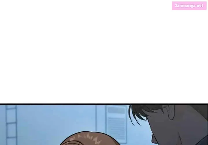 I Can't Get Enough of You Zinmanga X Chapter 52 Page 12