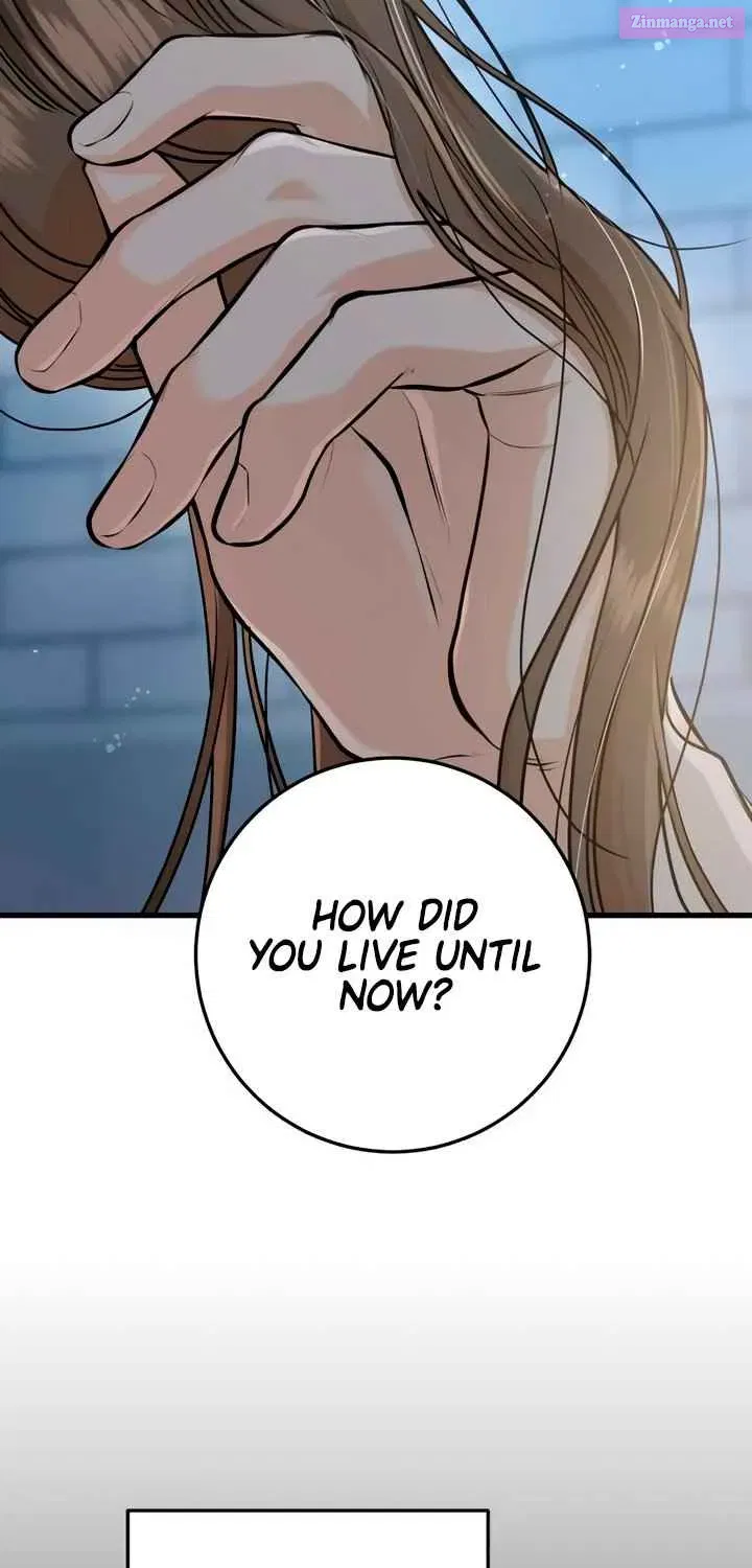 I Can't Get Enough of You Zinmanga X Chapter 52 Page 55