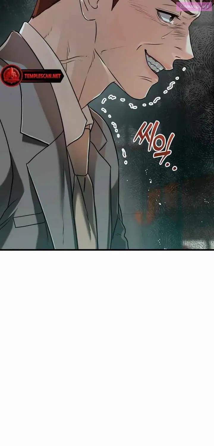 I Can't Get Enough of You Zinmanga X Chapter 50 Page 49