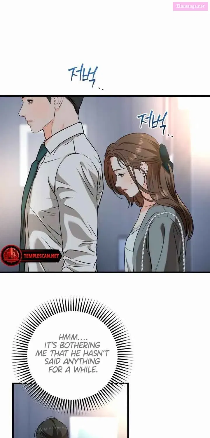 I Can't Get Enough of You Zinmanga X Chapter 46 Page 11