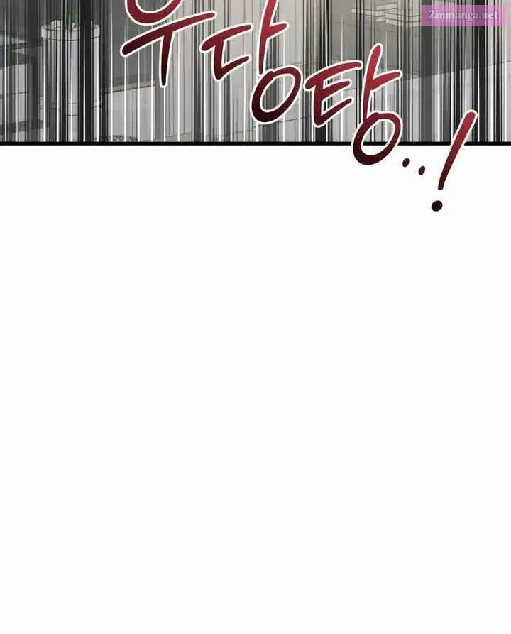I Can't Get Enough of You Zinmanga X Chapter 46 Page 74