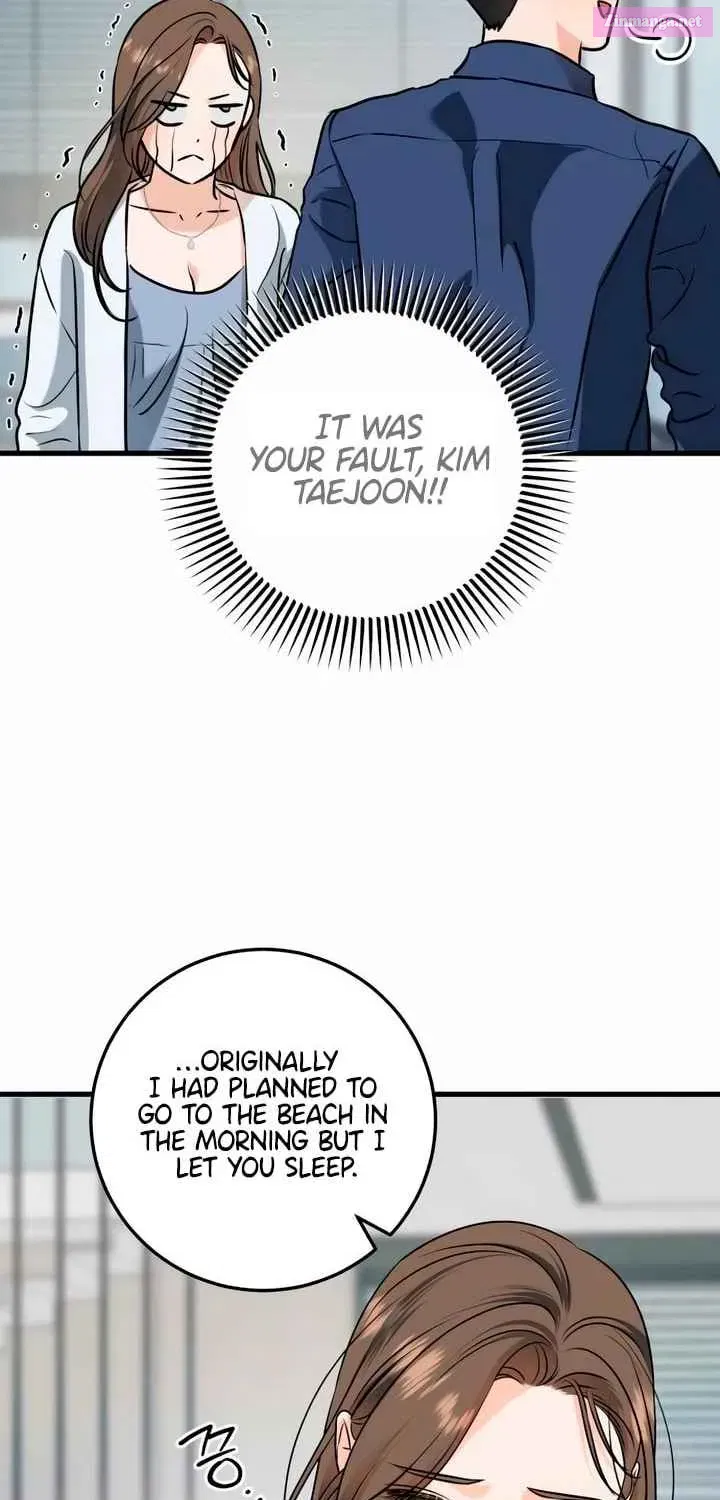 I Can't Get Enough of You Zinmanga X Chapter 46 Page 77