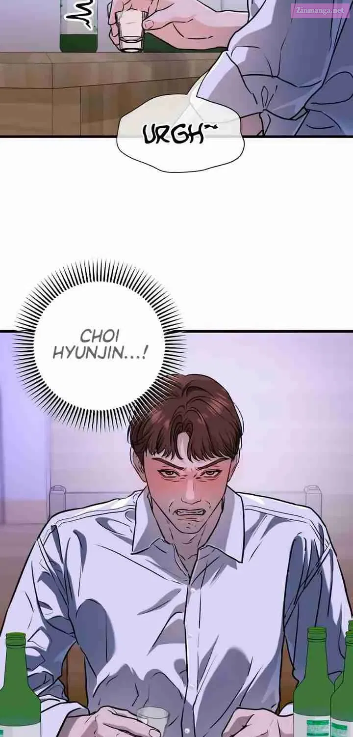 I Can't Get Enough of You Zinmanga X Chapter 45 Page 3