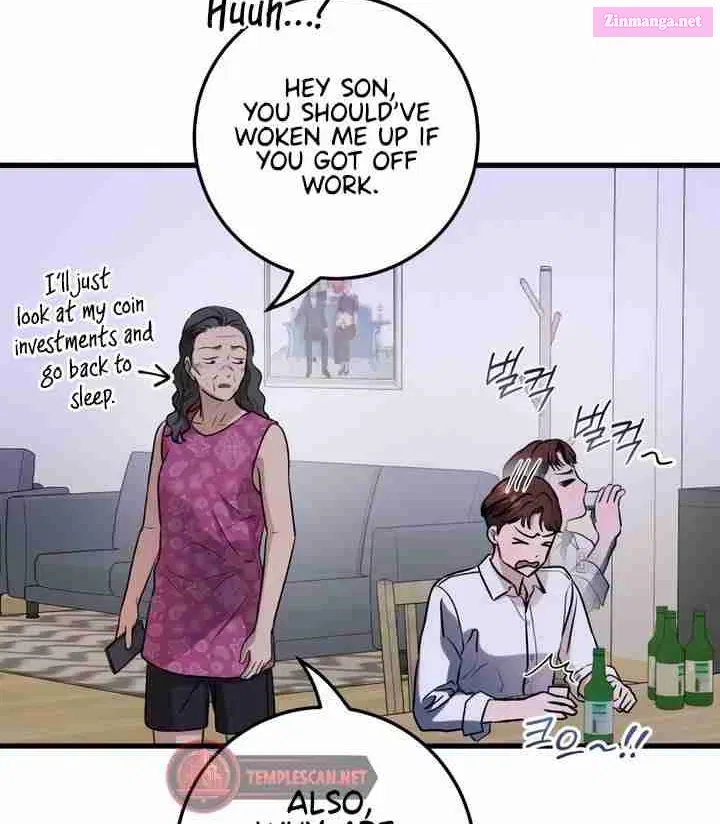 I Can't Get Enough of You Zinmanga X Chapter 45 Page 12