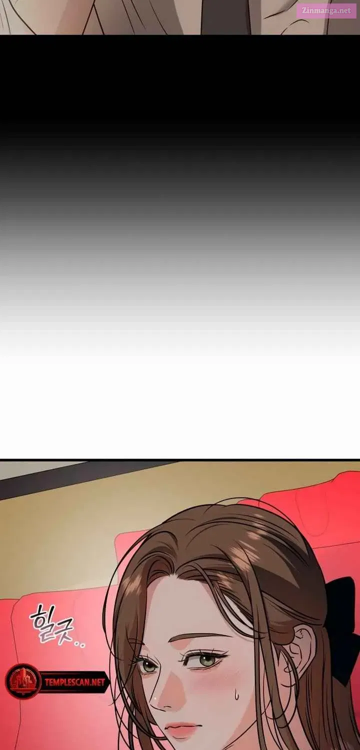 I Can't Get Enough of You Zinmanga X Chapter 45 Page 29