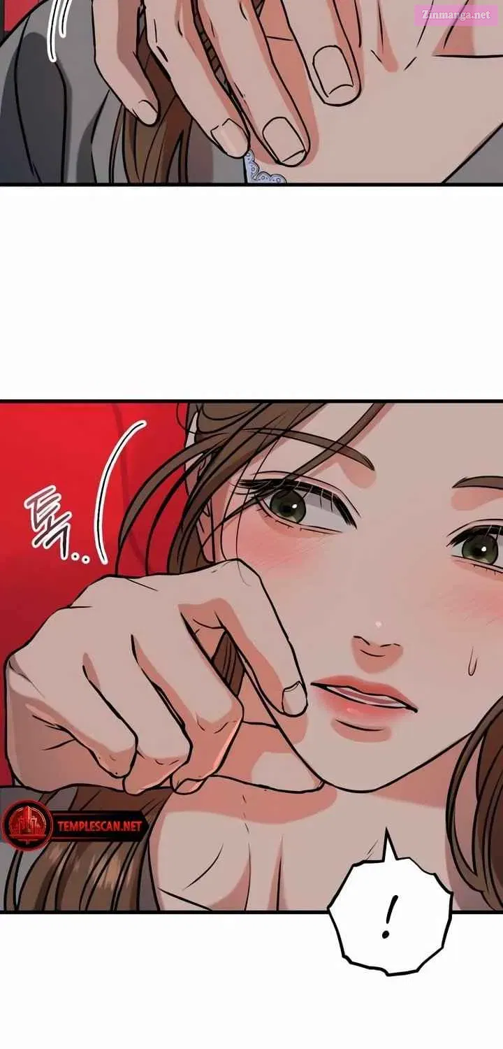 I Can't Get Enough of You Zinmanga X Chapter 45 Page 39