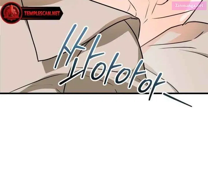 I Can't Get Enough of You Zinmanga X Chapter 42 Page 91