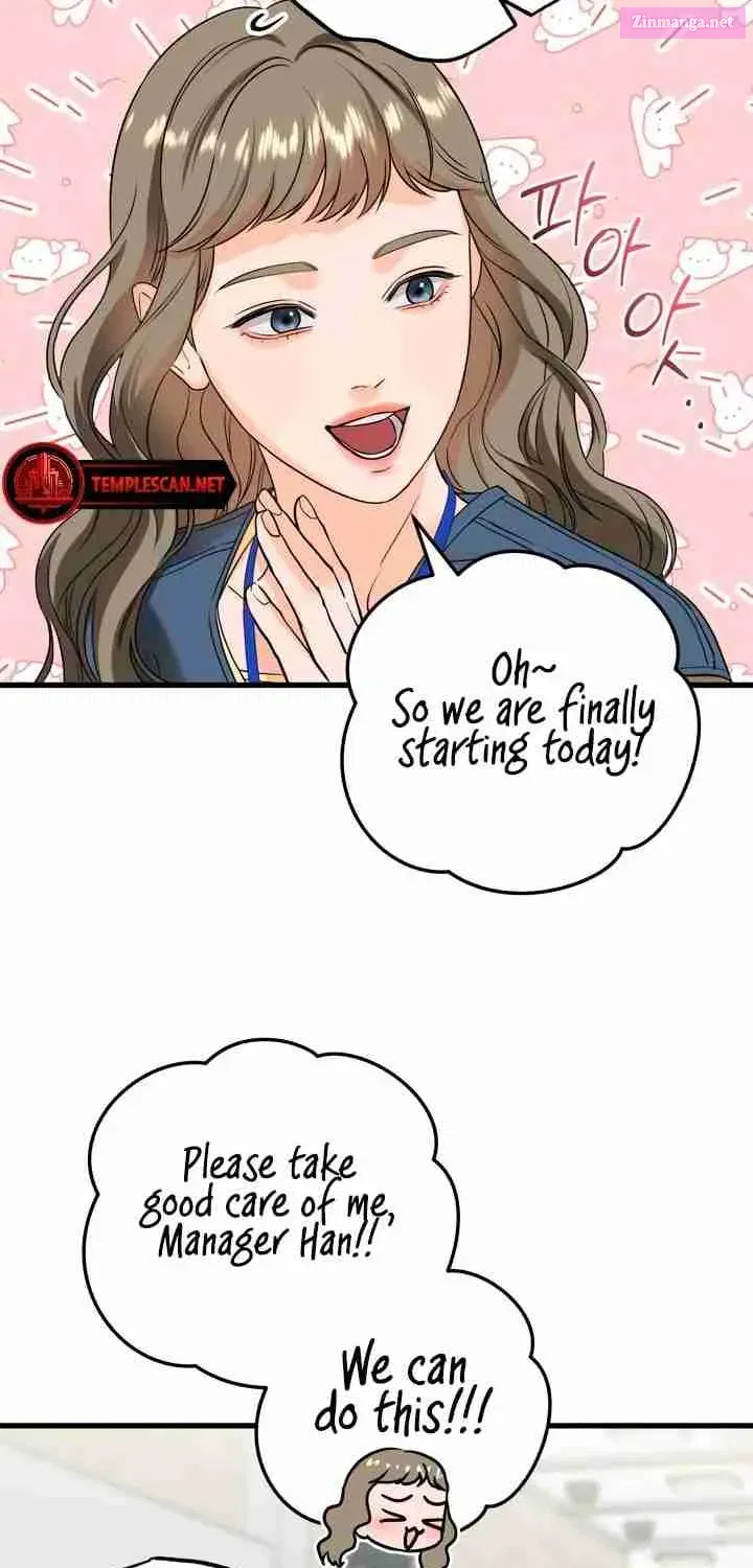 I Can't Get Enough of You Zinmanga X Chapter 41 Page 15