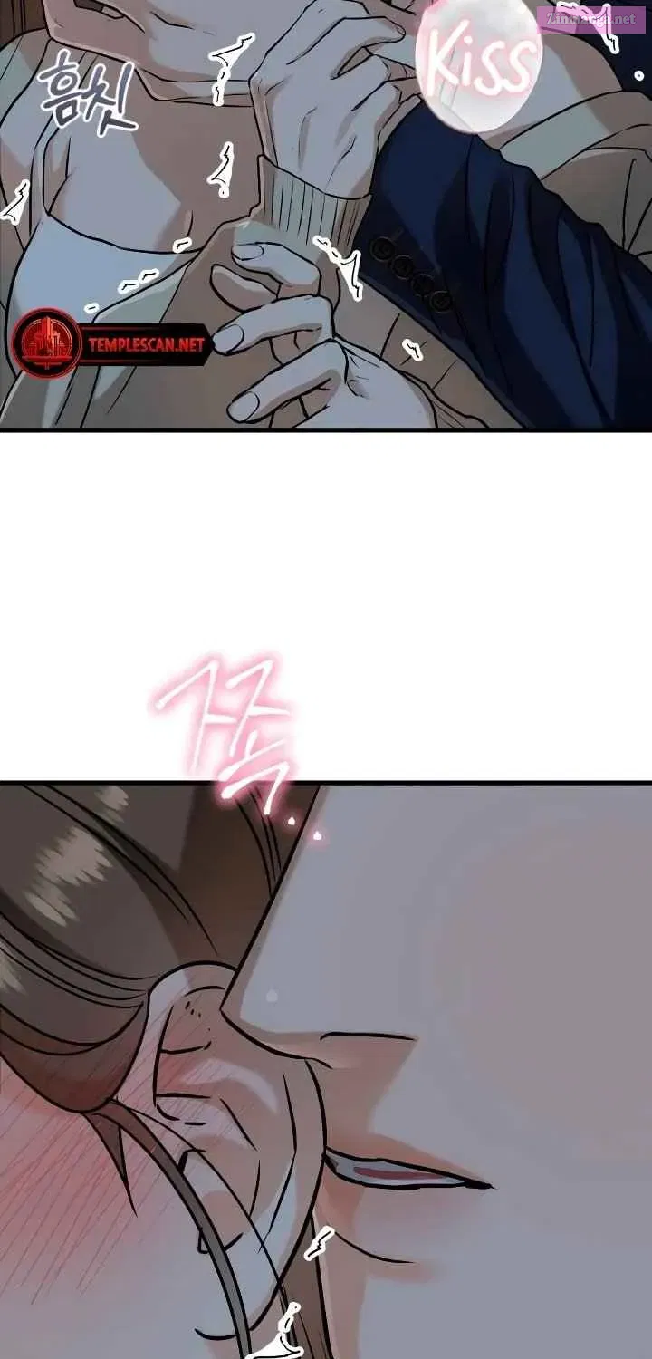 I Can't Get Enough of You Zinmanga X Chapter 38 Page 49