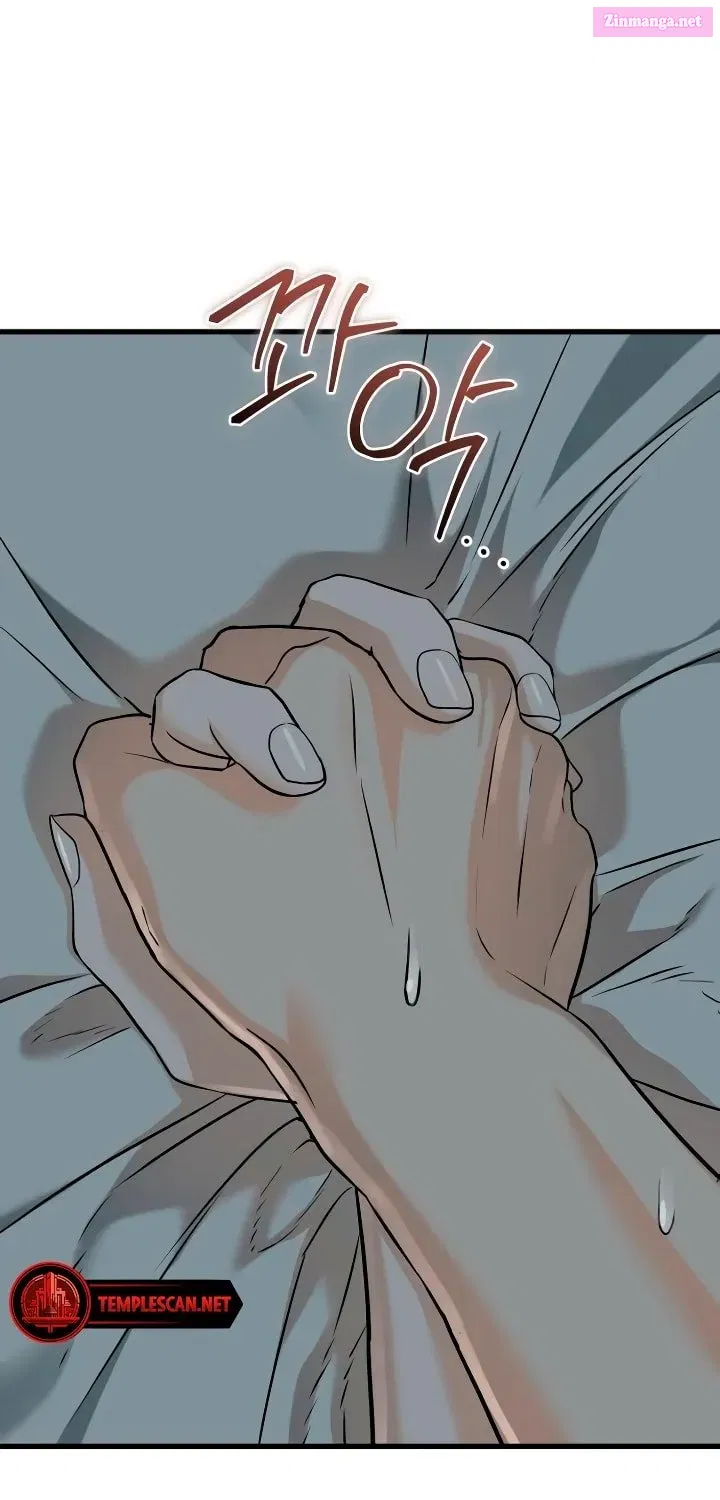 I Can't Get Enough of You Zinmanga X Chapter 38 Page 83