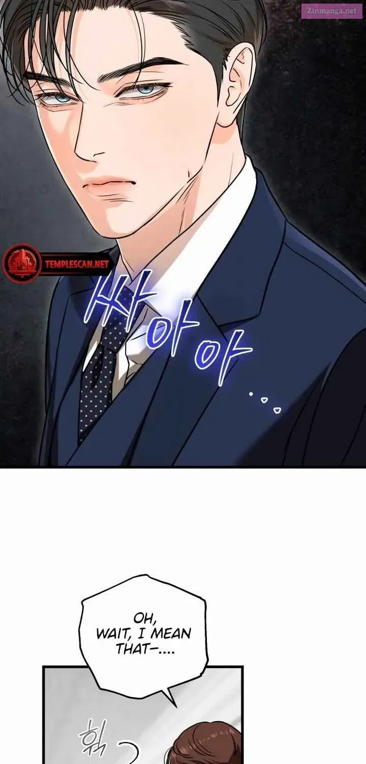 I Can't Get Enough of You Zinmanga X Chapter 37 Page 27