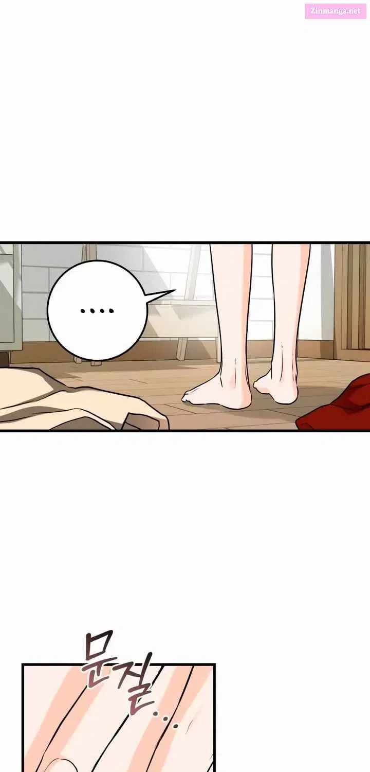 I Can't Get Enough of You Zinmanga X Chapter 37 Page 39