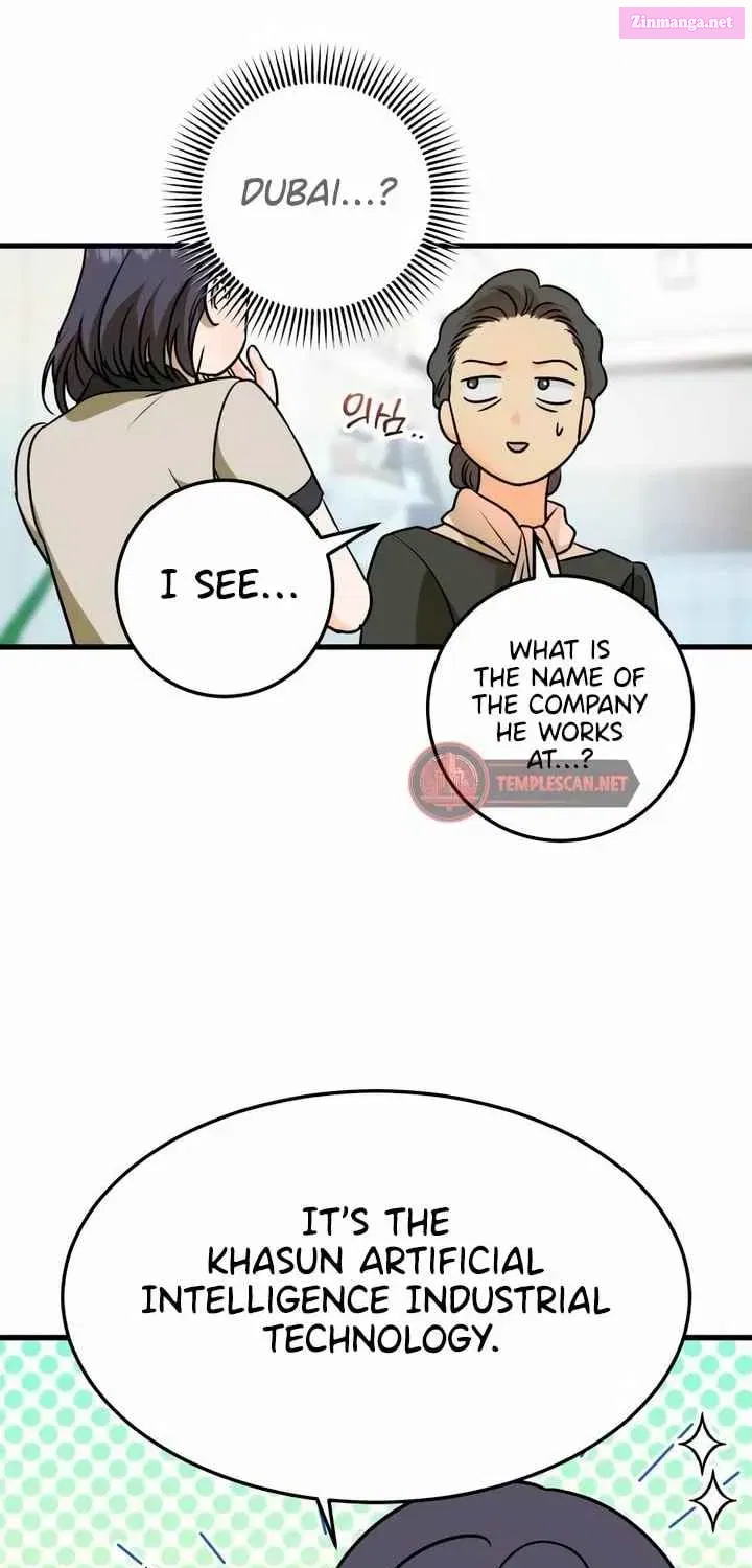 I Can't Get Enough of You Zinmanga X Chapter 36 Page 75